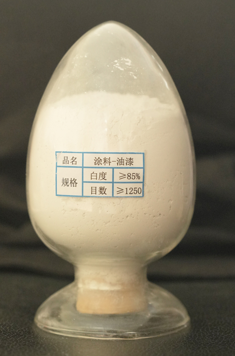 涂料，油漆级滑石粉