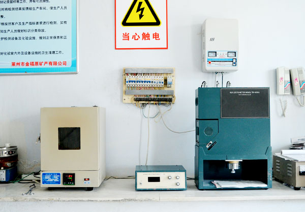 实验室化验设备