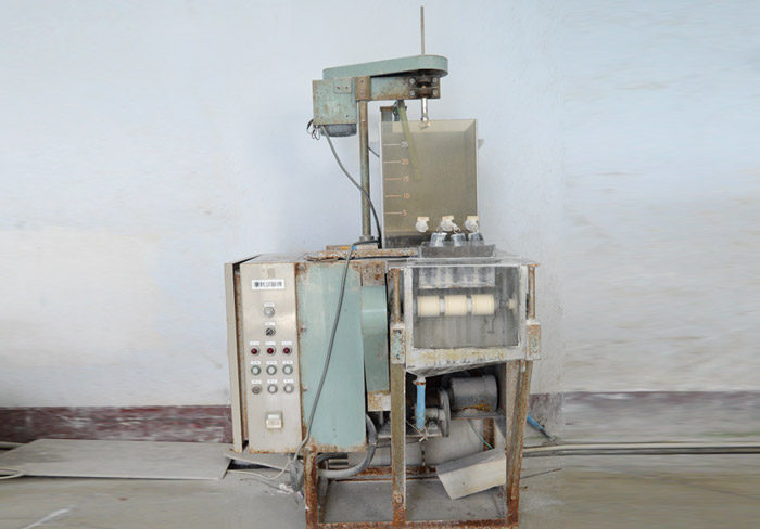 实验室化验设备